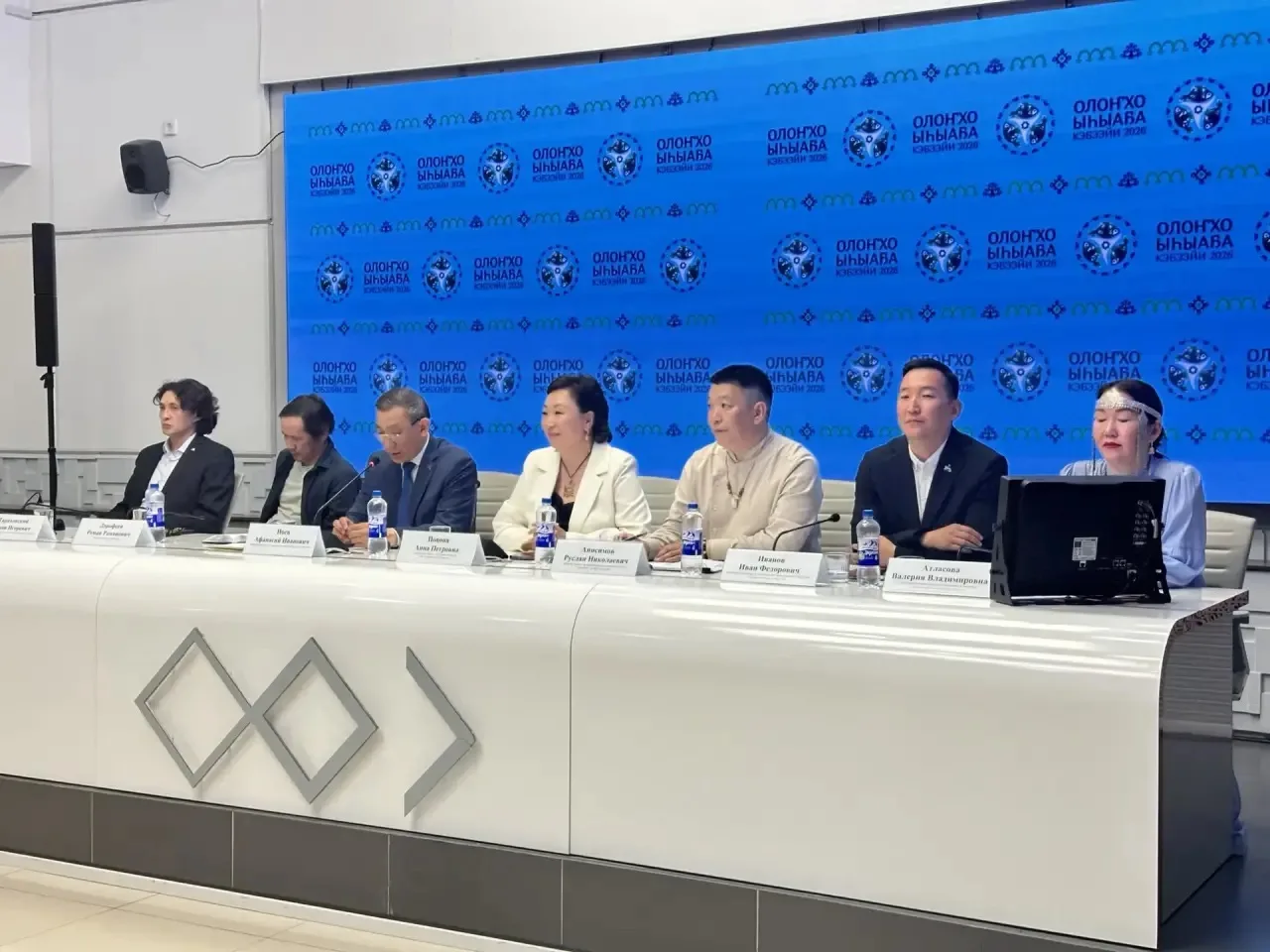 ✅ПРЯМО СЕЙЧАС! Пресс-конференция посвященная Ысыаху Олонхо в Кобяйском улусе!

🟢Дорогие друзья! 
Пр