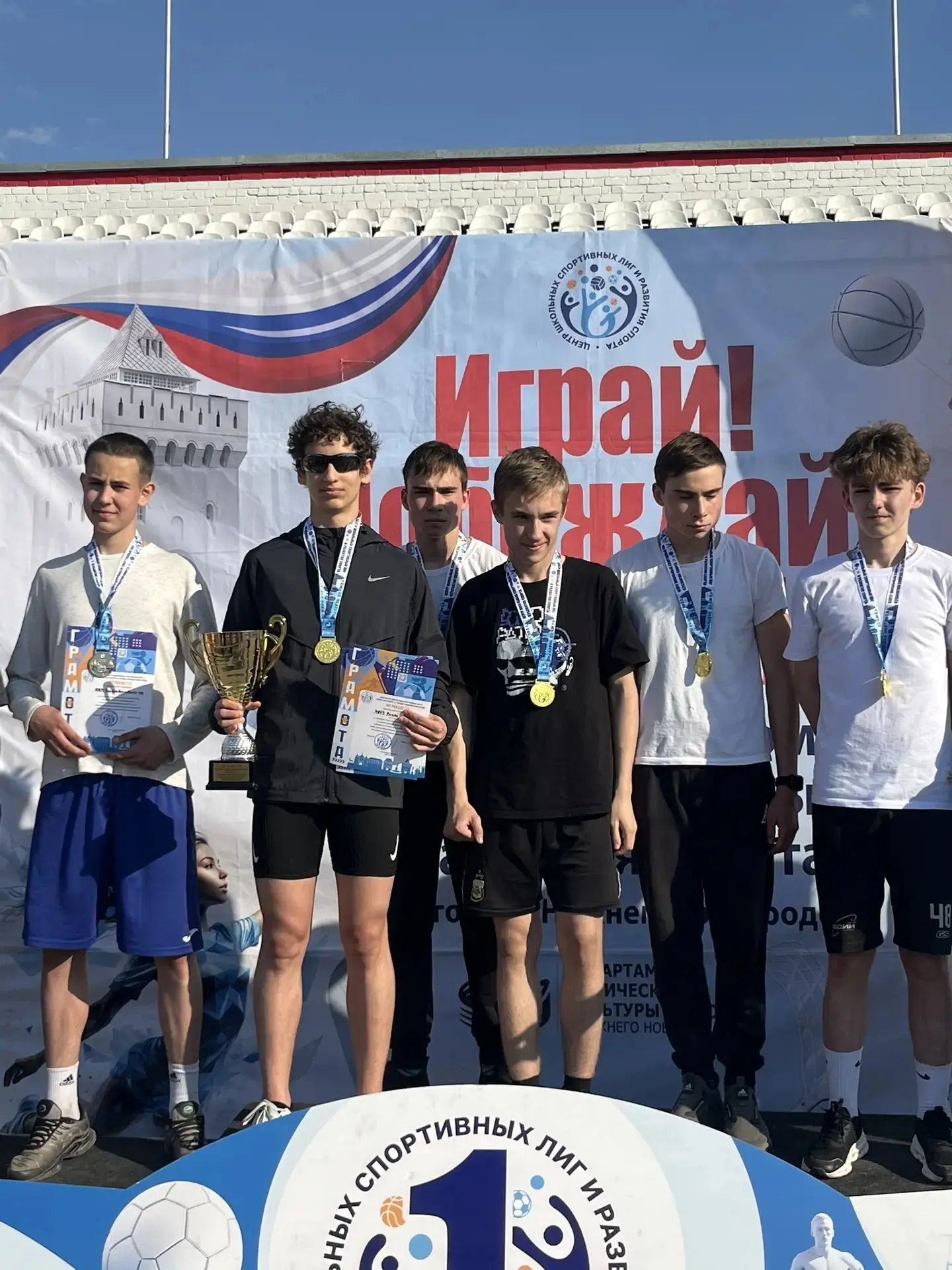 🥇ШИПОВКА ЮНЫХ🥇

На прошлой неделе команды обучающихся Лицея приняли участие в соревнованиях по лёг