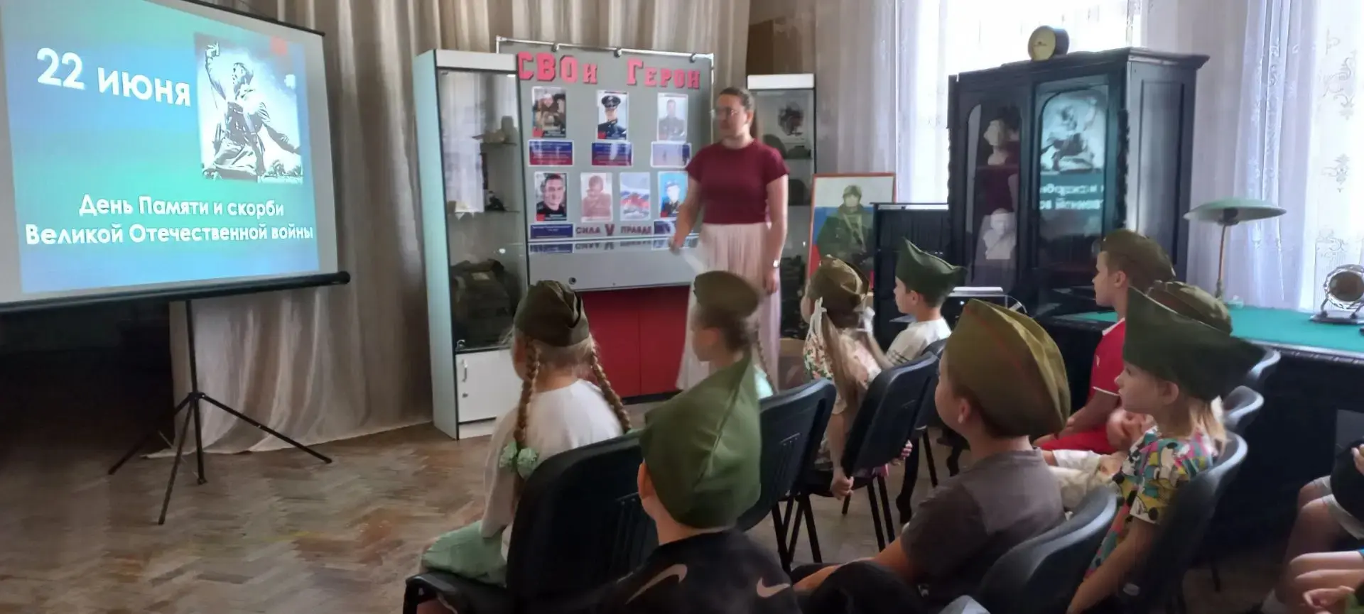 В предверии памятный даты 22 июня " Дня Памяти и Скорби" дети подготовительной группы № 7 (воспитате