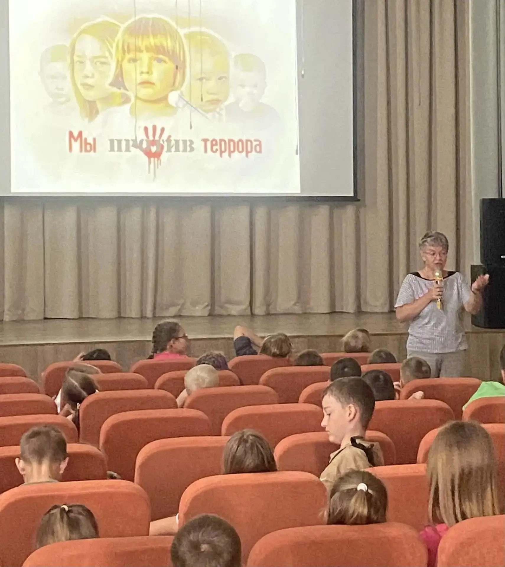 ❗️МЫ  ПРОТИВ  ТЕРРОРА!

📌 Под таким названием в лагере «Солнечный» прошло мероприятие, направленное