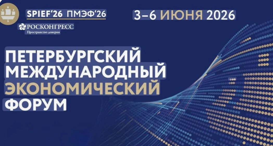 Оставят ли в покое лимит для НДС и о каких изменениях налогов говорили на ПЭМФ. 

Вот Министр финанс