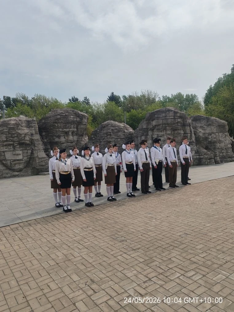Честь, отвага, память! 🇷🇺

С 23.05.2026 - 29.05.2026 года отряд юнармейцев МОУ «Инженерная школа г