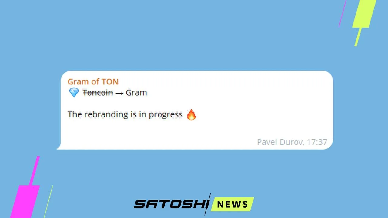 #TON #GRAM
Сегодня идет смена названия токена TON на GRAM

Название Telegram-канала изменилось с TON