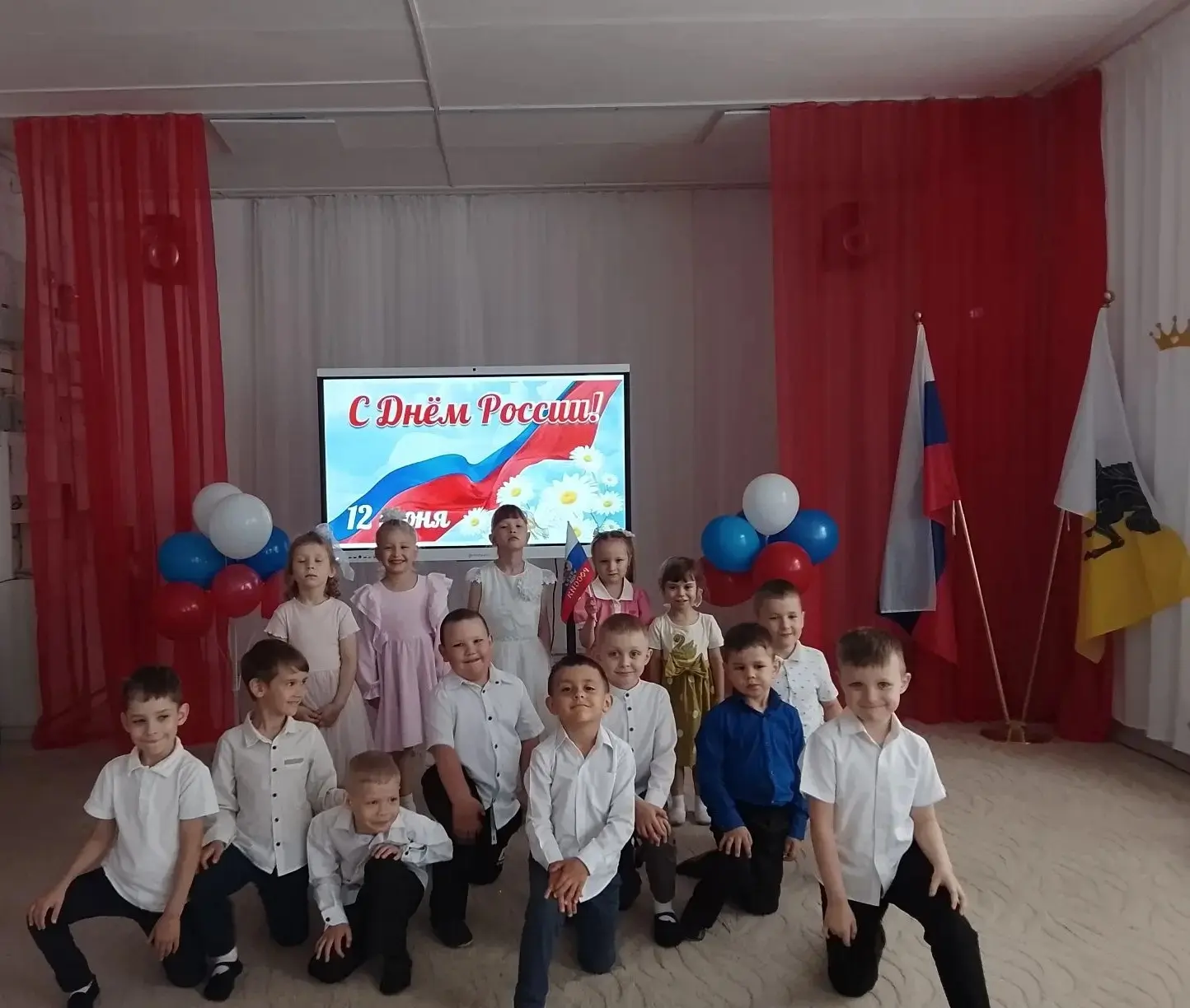 🇷🇺"Россия - родина моя!" 🇷🇺

✨️День России отмечаем! 
И прекрасно понимаем, 
Что она у нас одна!