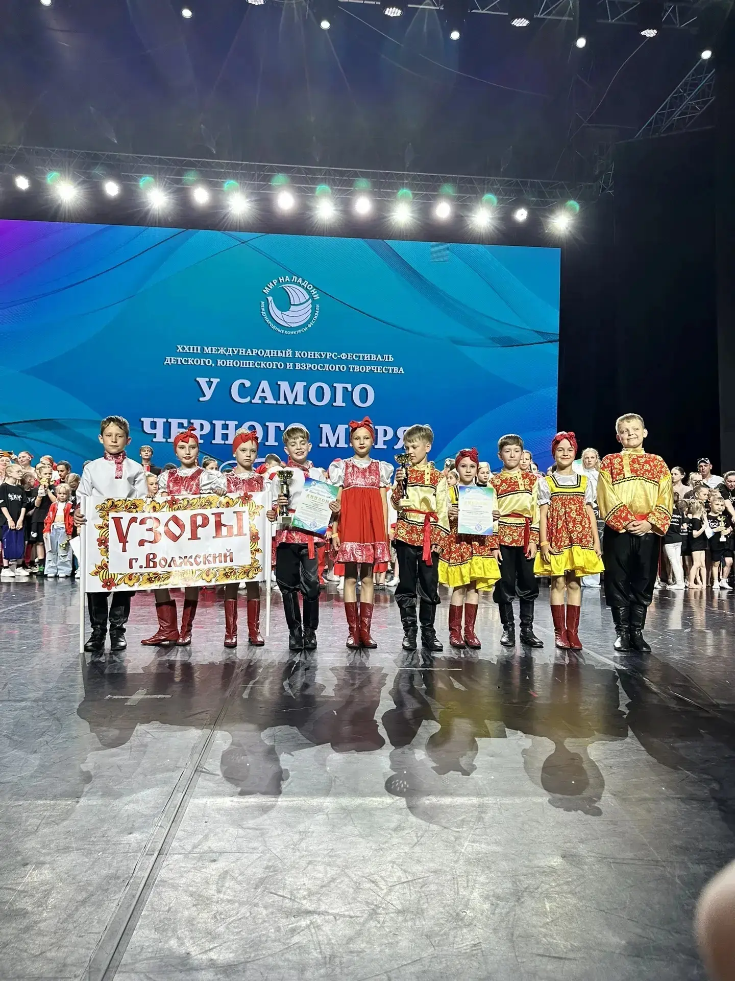 🎉 Гордость школы! 

Поздравляем Москвичеву Анну, ученицу 1а  класса, с блестящим выступлением на ме
