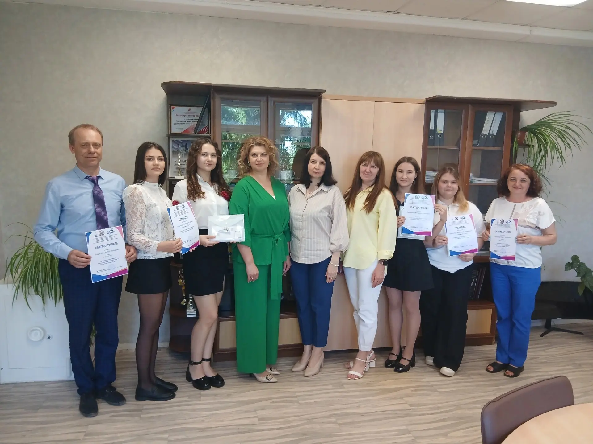 С гордостью делимся радостной новостью! Стали известны результаты городской научной конференции «Гос