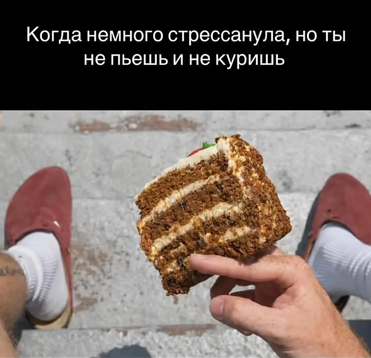 Что то у меня эти денёчки какие то слишком тяжкие по всем фронтам, там что Марс в Венере или типо то