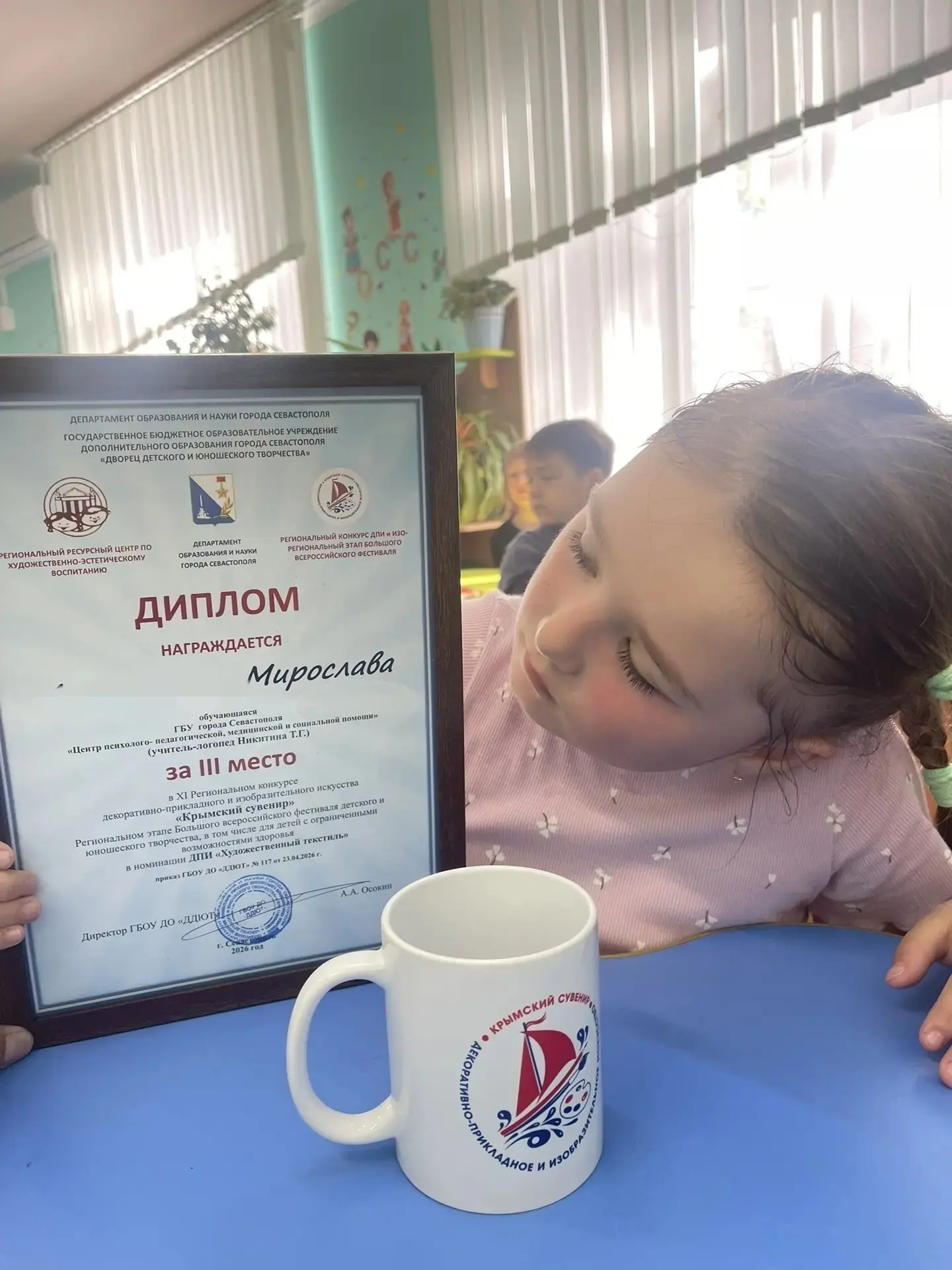 Поздравляем наших замечательных победителей ХІ Регионального конкурса декоративно‑прикладного и изоб