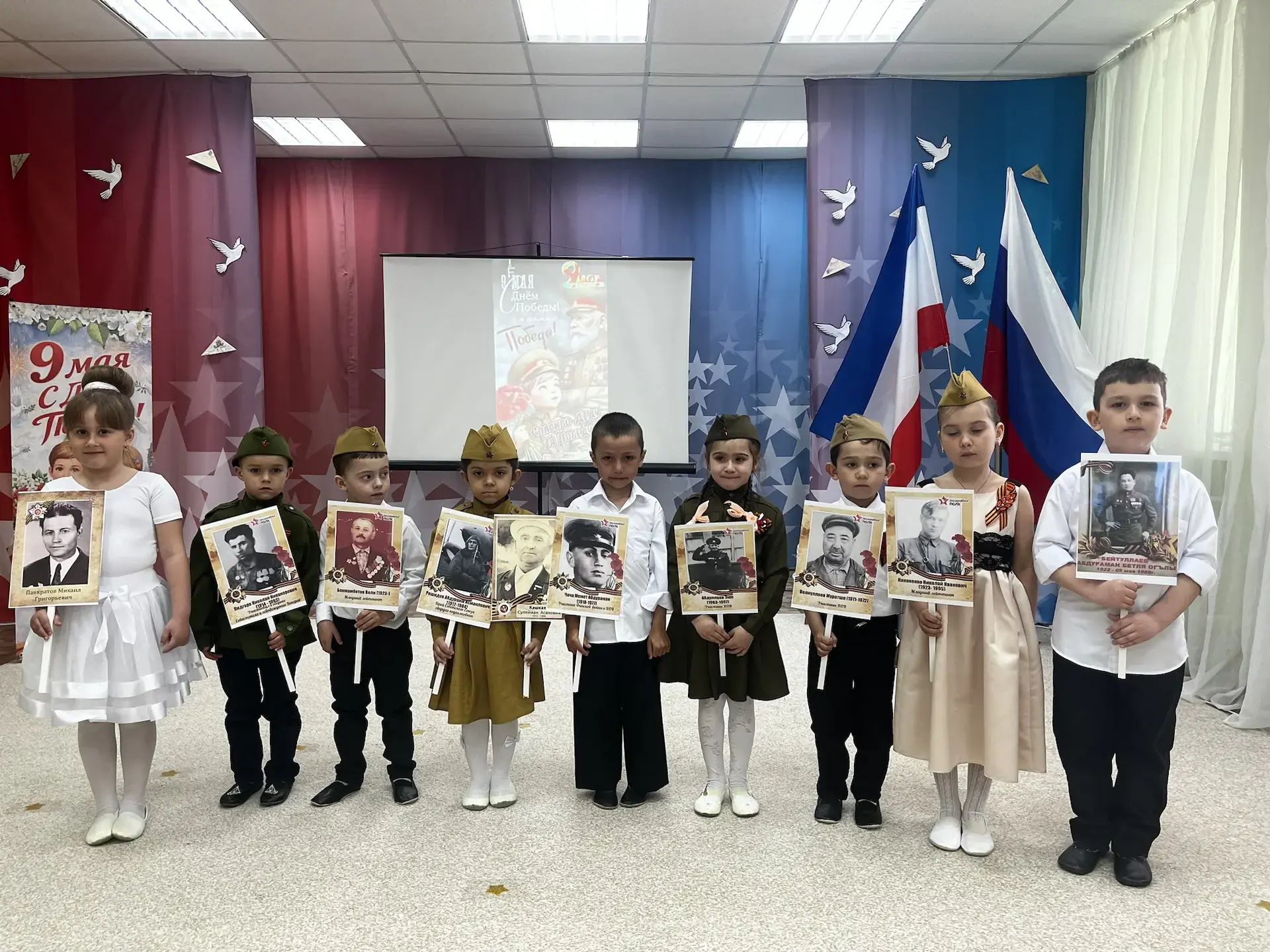 #ГодДошкольногоОбразования и #ГДОКрым
Великая Победа – это праздник, который занимает особое место в