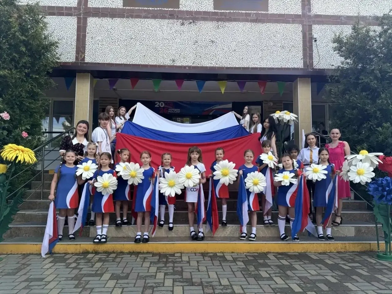 В образовательных учреждениях города Краснодара накануне праздника Дня России прошли различные мероп
