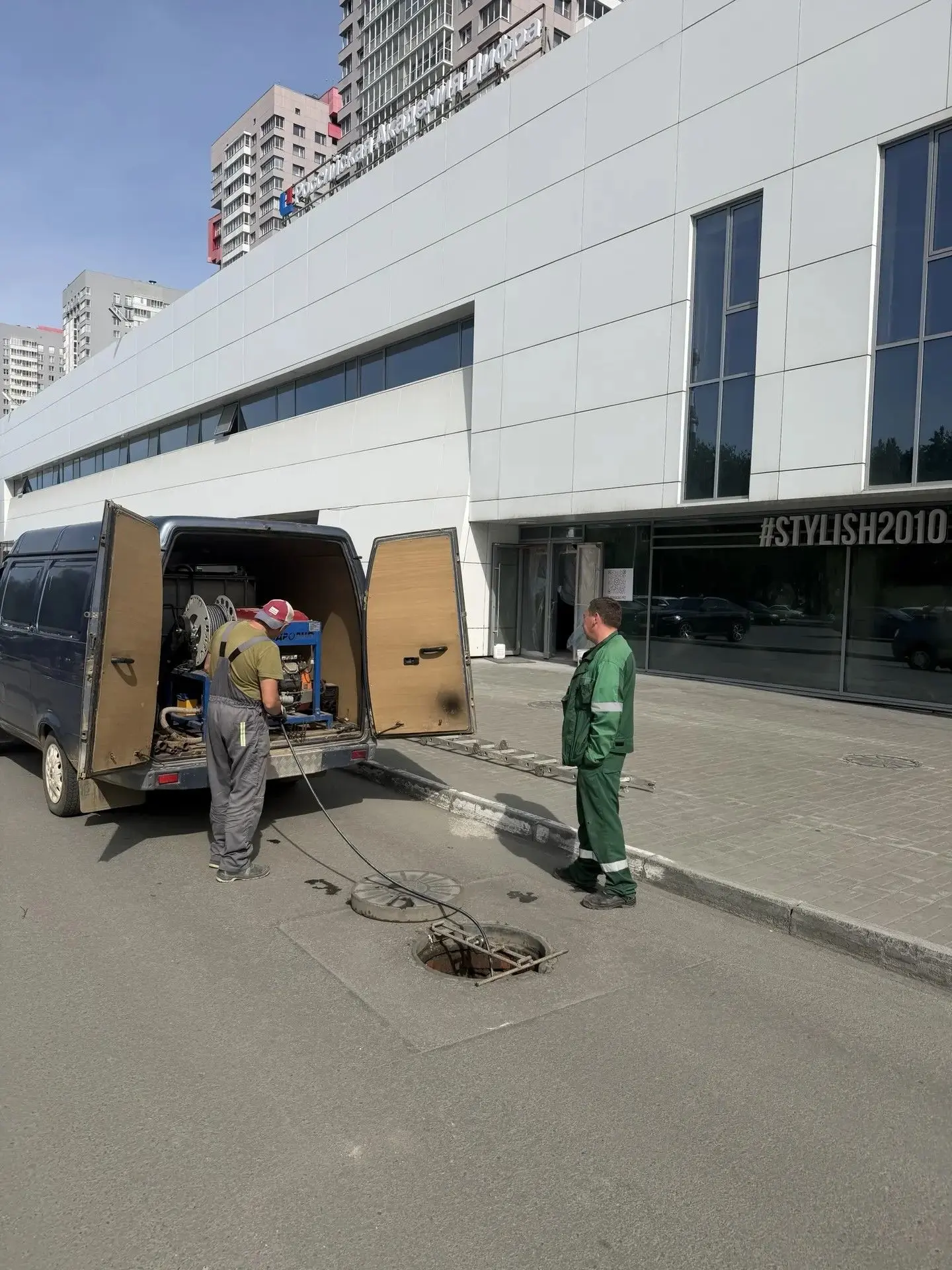 Уважаемые жители!

Управляющей компанией проведена очередная периодическая промывка выпусков системы