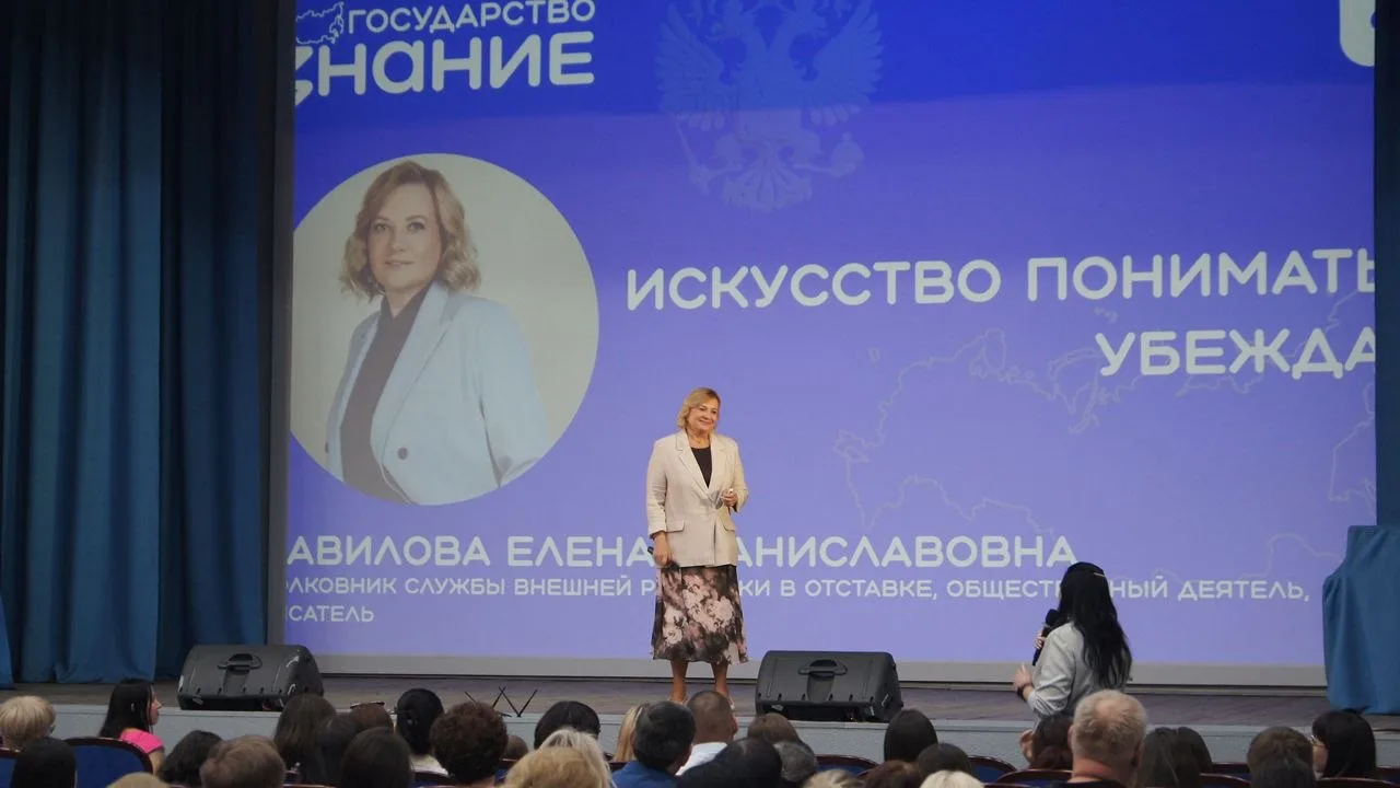 Российская разведчица Елена Вавилова: «Мы защищаем страну, а страна – это люди»

Сегодня, 11 июня, в