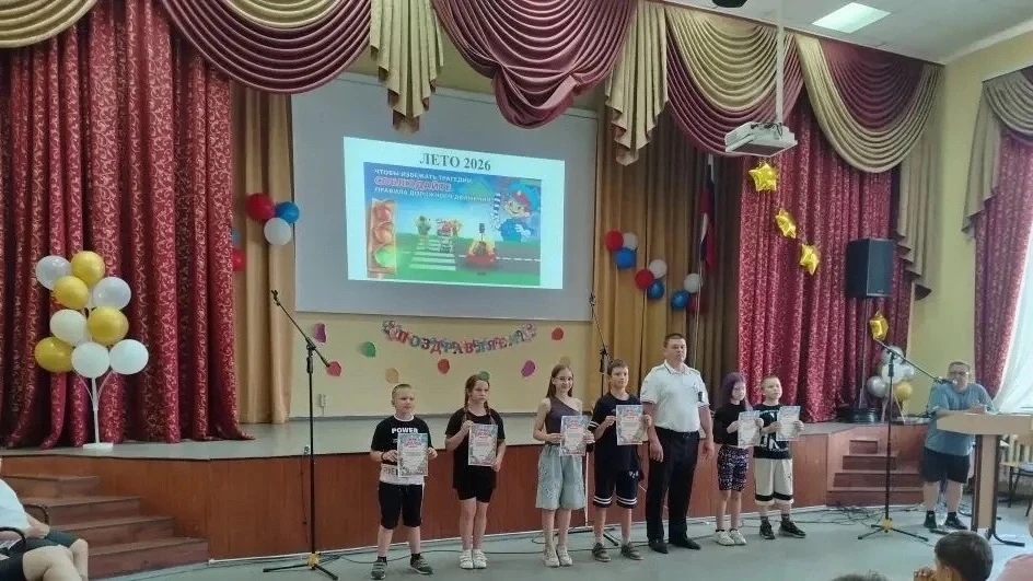 🚦Ребята лагеря дневного пребывания приняли активное участие в квест-игре по правилам дорожного движ