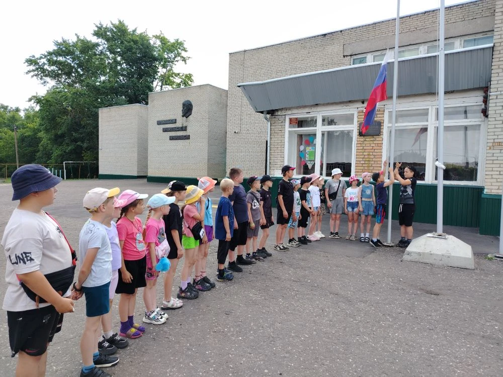 🎉11 июня ﻿﻿﻿﻿﻿﻿﻿в пришкольном лагере прошёл праздничный день, посвящённый Дню России!🇷🇺

День нач