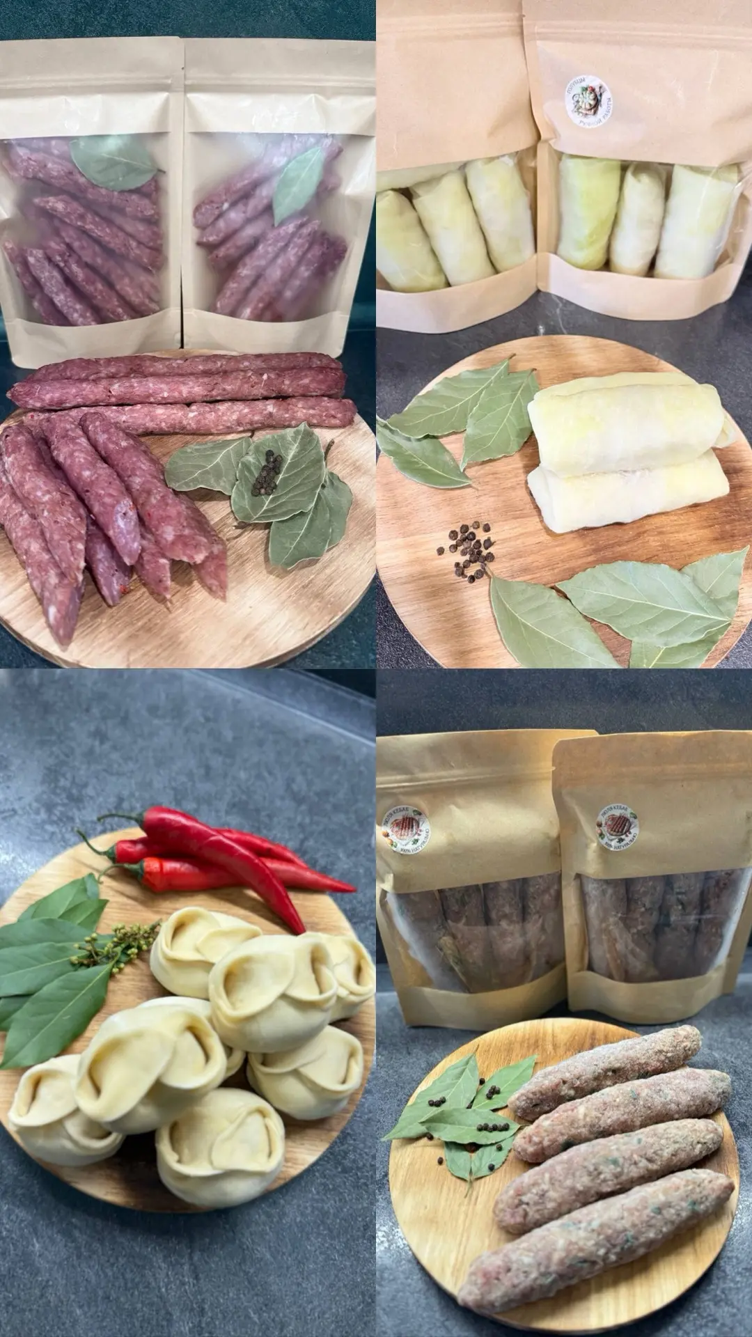 Доброе утро☀️ 

Сегодня можно заказать :
✨ Манты Мясные
✨ Хинкали 
✨ Пельмени Мясные
✨ Пельмени Кури