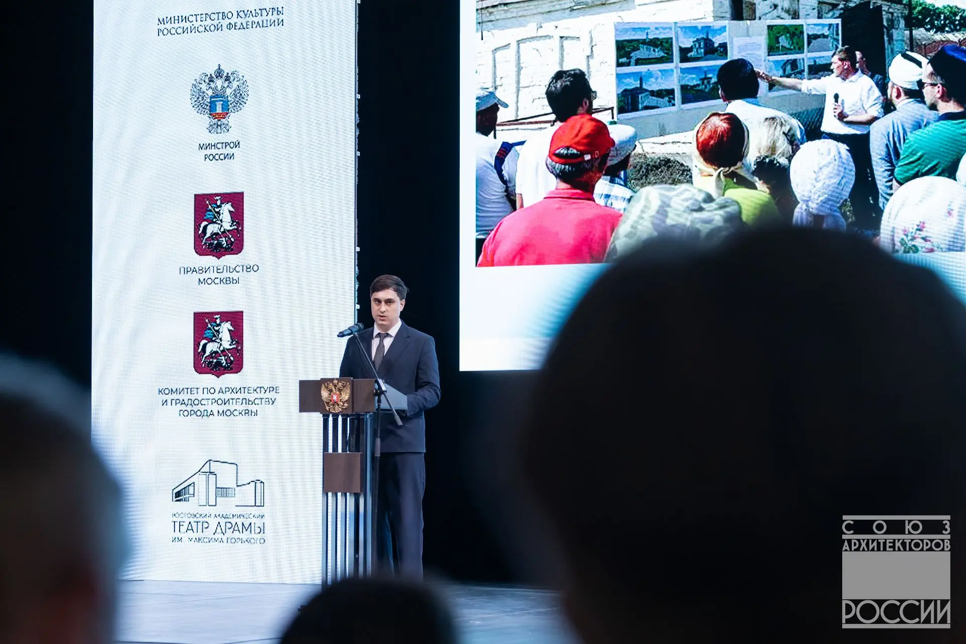 Всероссийский фестиваль «Архитектурное наследие» в Ростове-на-Дону: Татарстан представил проекты вос