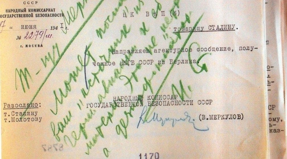 17 июня 1941 г., 85 лет назад. 
5 дней до войны 

«Источник, работающий в штабе германской авиации, 