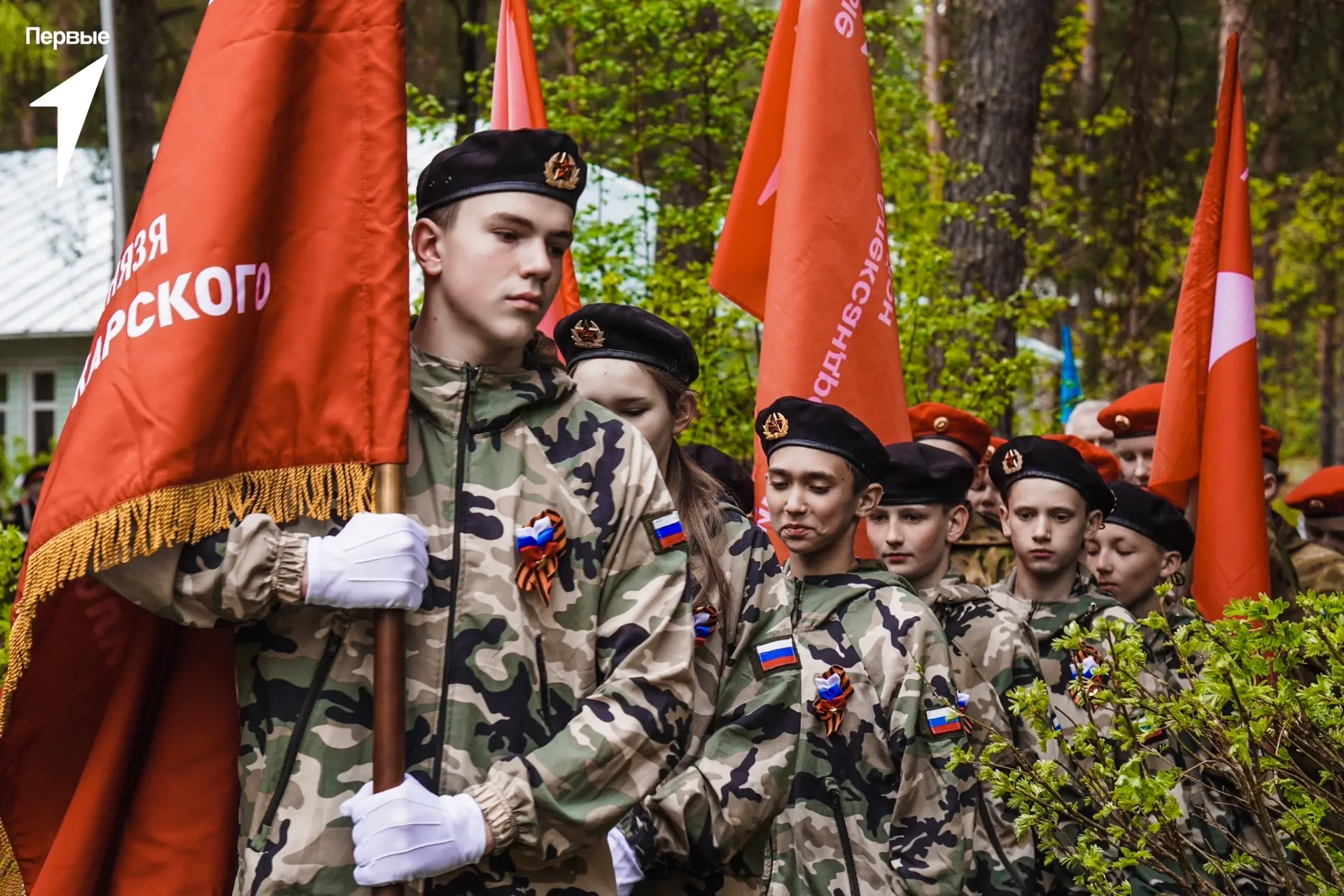 ⭐ Команда школы №8 прямо сейчас представляет Александровский муниципальный округ на региональном эта