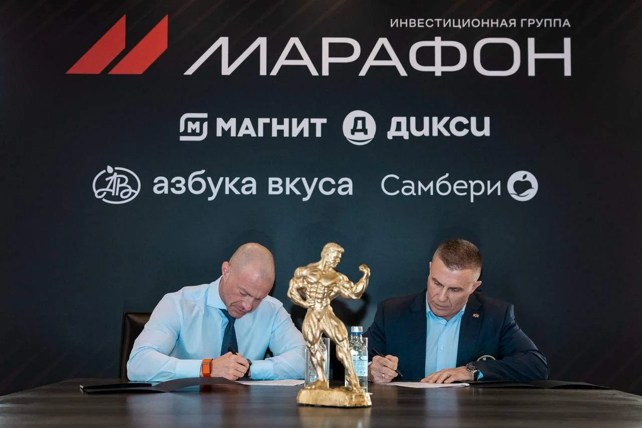 НОВОСТИ ДЛЯ МИРА СИЛОВОГО СПОРТА!

Вчера произошло знаковое событие.
Президент ФББР Александр Вишнев