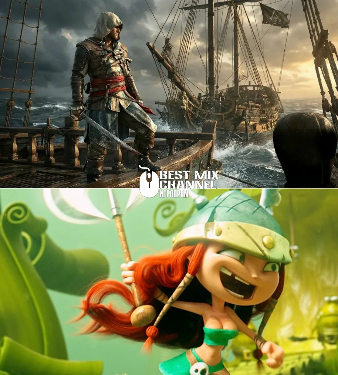 Ubisoft закрывает студии в Виннипеге и Белграде, под сокращение попадают 380 человек 
 
Компания про
