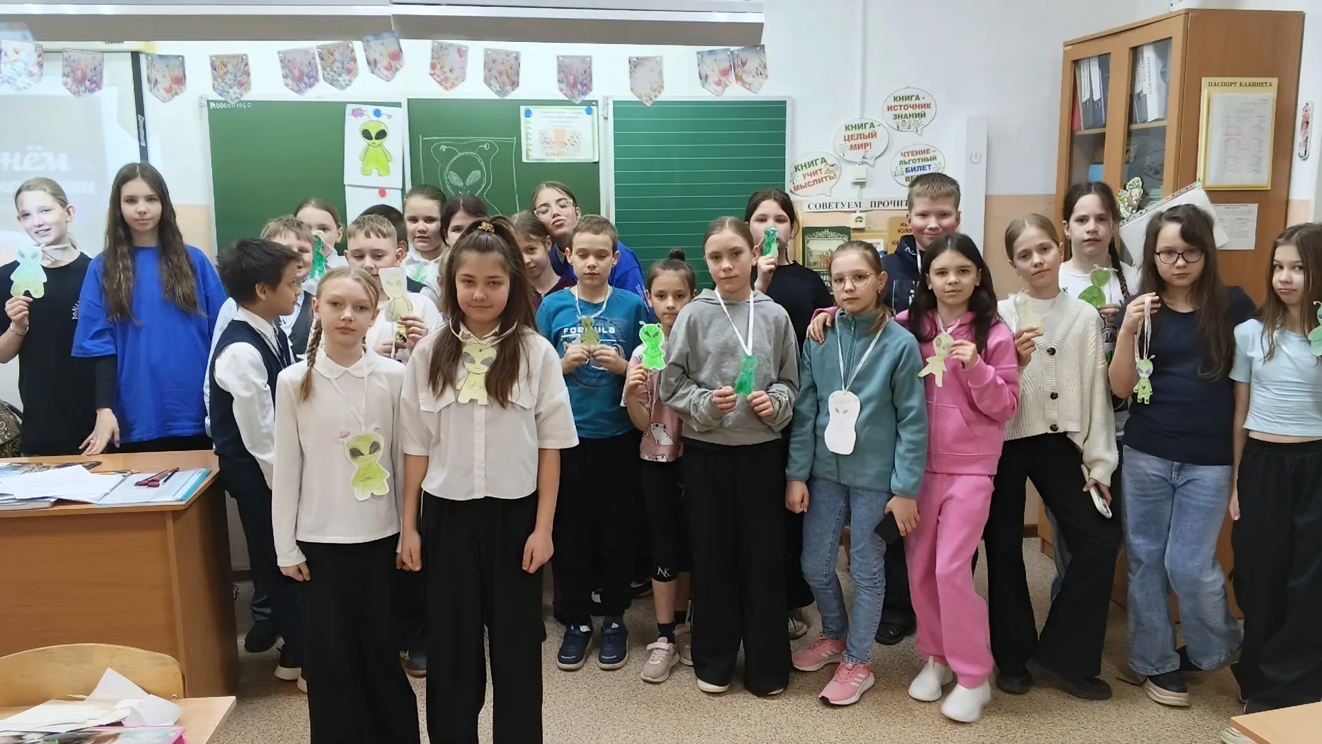 Каникулы с первыми! Акция Движения Первых «Путь в космос» 
🌠Мастер-класс 🚀«Космический талисман»

