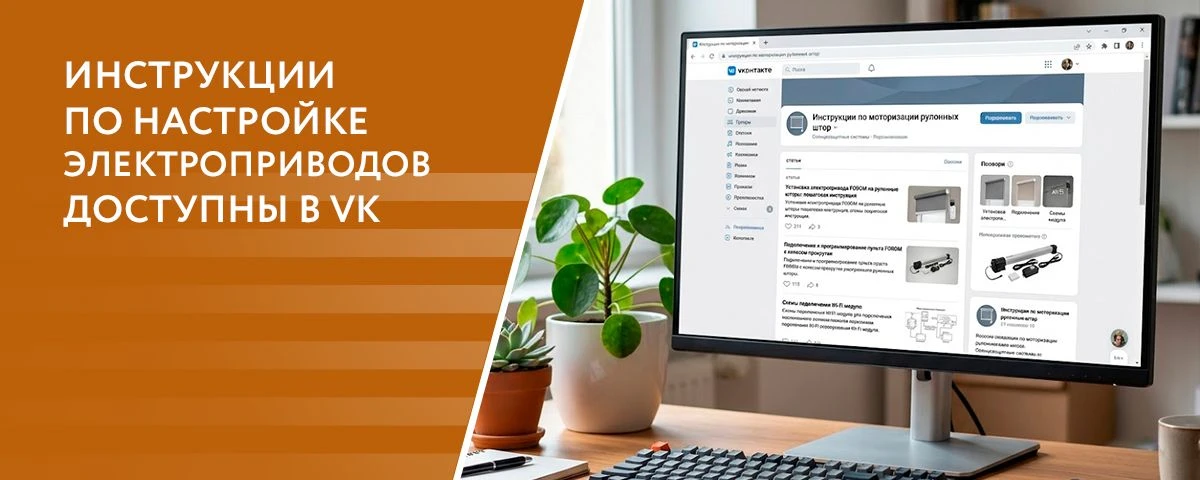 Уважаемые партнеры❗️

В связи с нестабильной работой интернета и возможными ограничениями мы хотим б