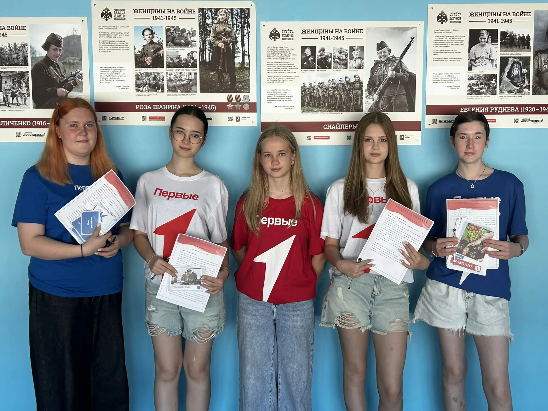🌟 День Первых в лагере «Солнечный»
 
💥 В рамках летней кампании 2026 года и Года открытий в Движен