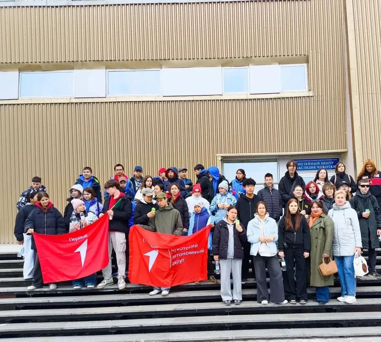 📍Анадырь — День России 🤍💙❤️

Сегодня, 12 июня, наш восьмерочки отправились в маленькое, но очень 