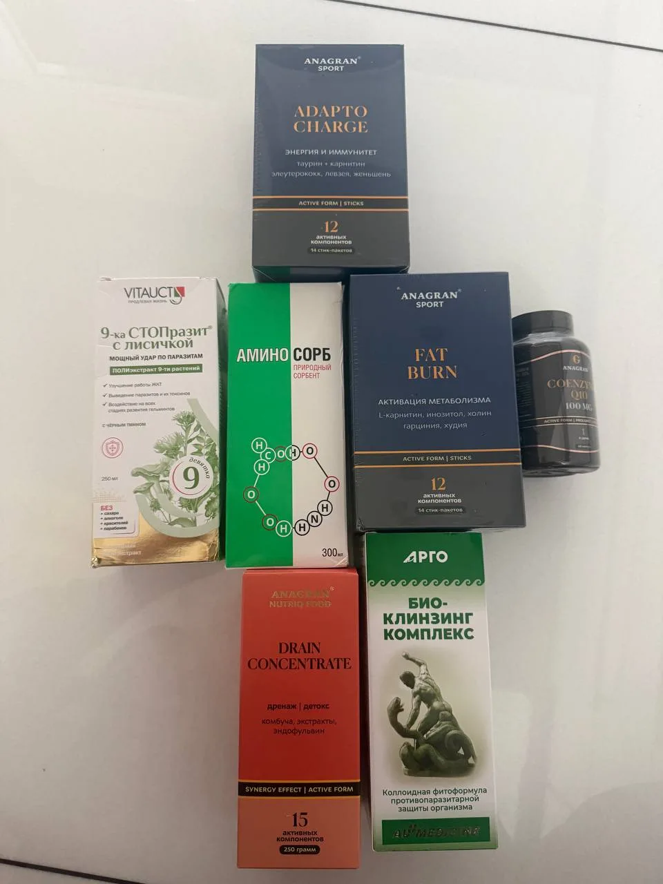 🌿 По вашим просьбам , снова обзор моих нутрицевтиков, забрала сегодня свои посылочки 📦

Часто спра