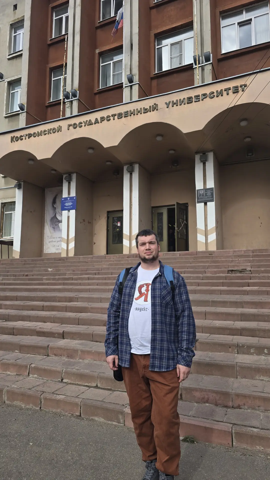 На прошлой неделе я выступал с лекцией про Яндекс Директ перед студентами Костромского государственн