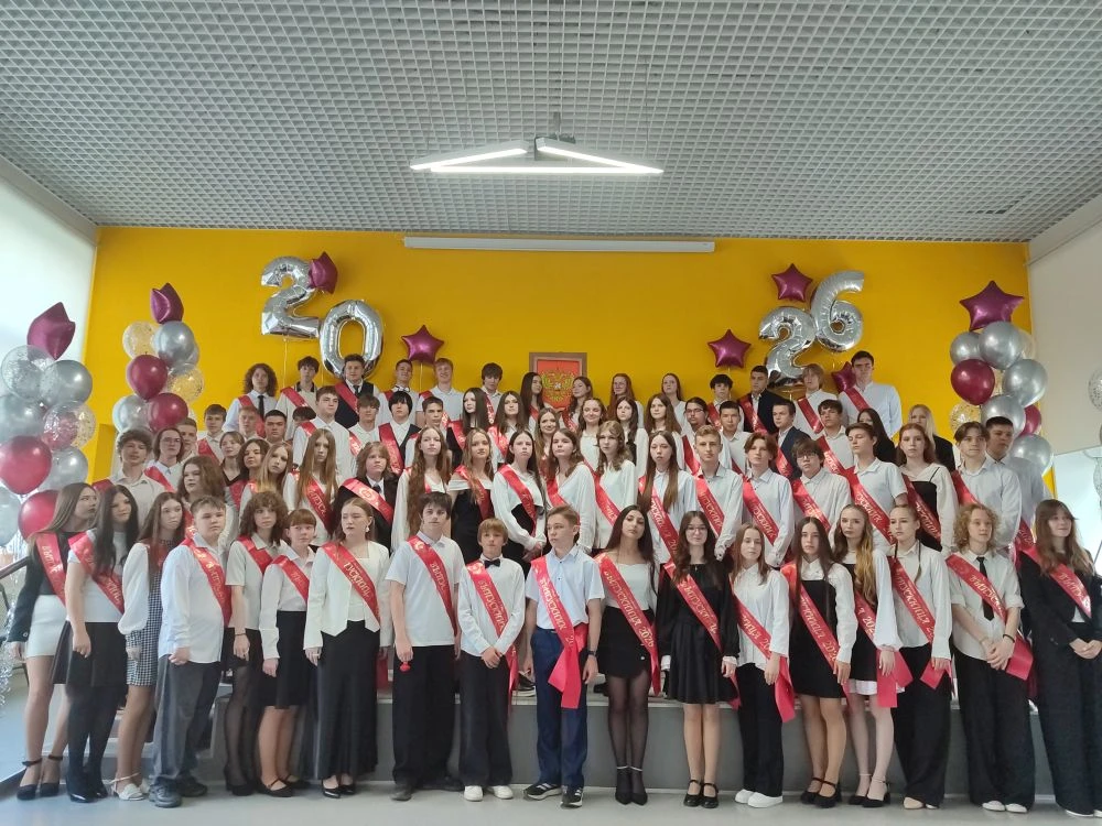 Последний звонок — 2026 для 9-х классов нашего лицея прозвенел 🎓

Три девятых класса, три разные ис