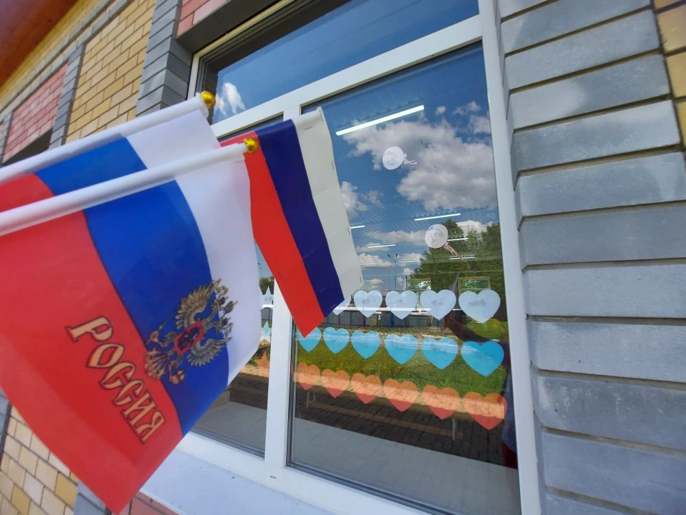 12 июня мы отмечаем важнейший государственный праздник — День России!🇷🇺 Праздник Единства и Гордос