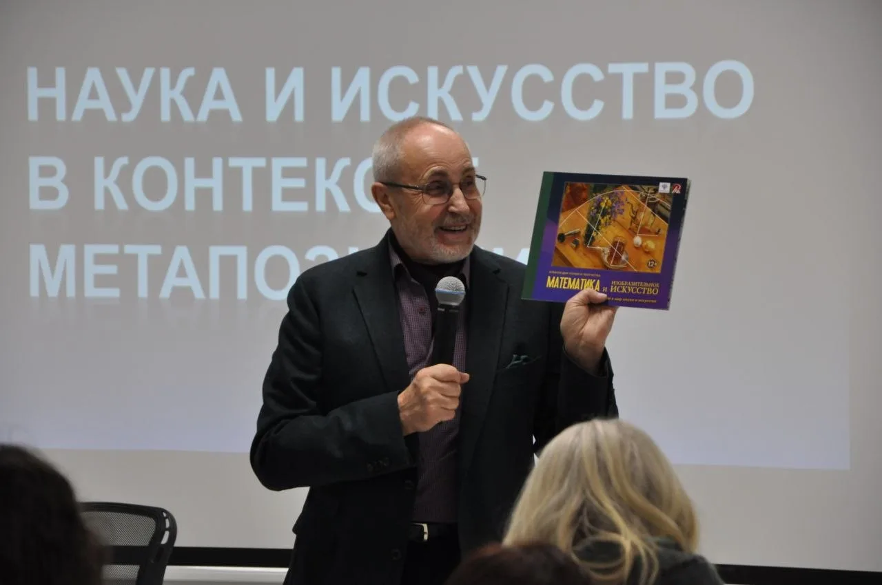 Казалось бы, что может сделать один человек, оказывается – многое. 

Мы хотим рассказать вам о замеч