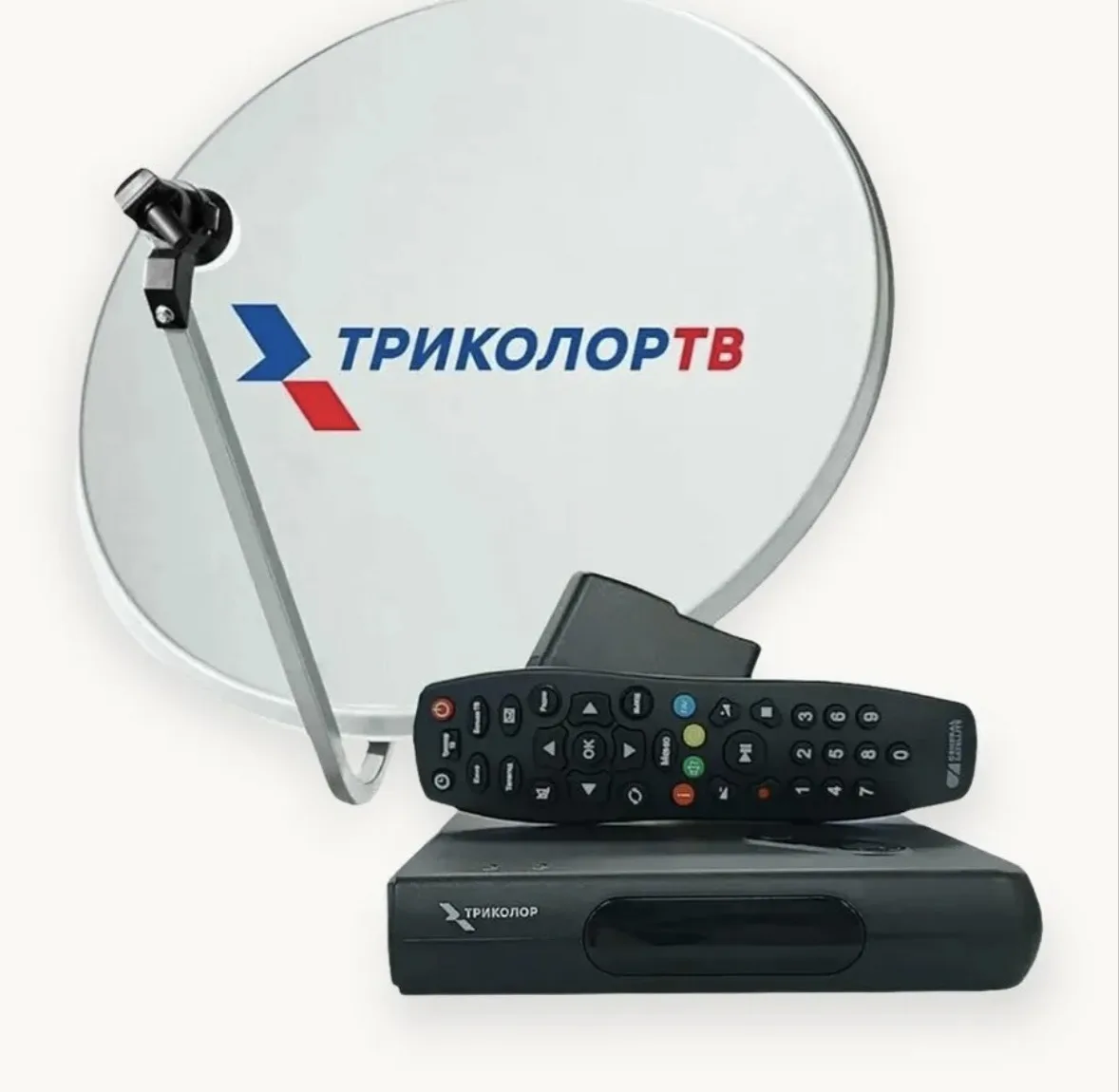 Продам тарелку «Триколор тв» с приставкой, пульт и оплаченной подпиской «единый ультра» до 01.01.202