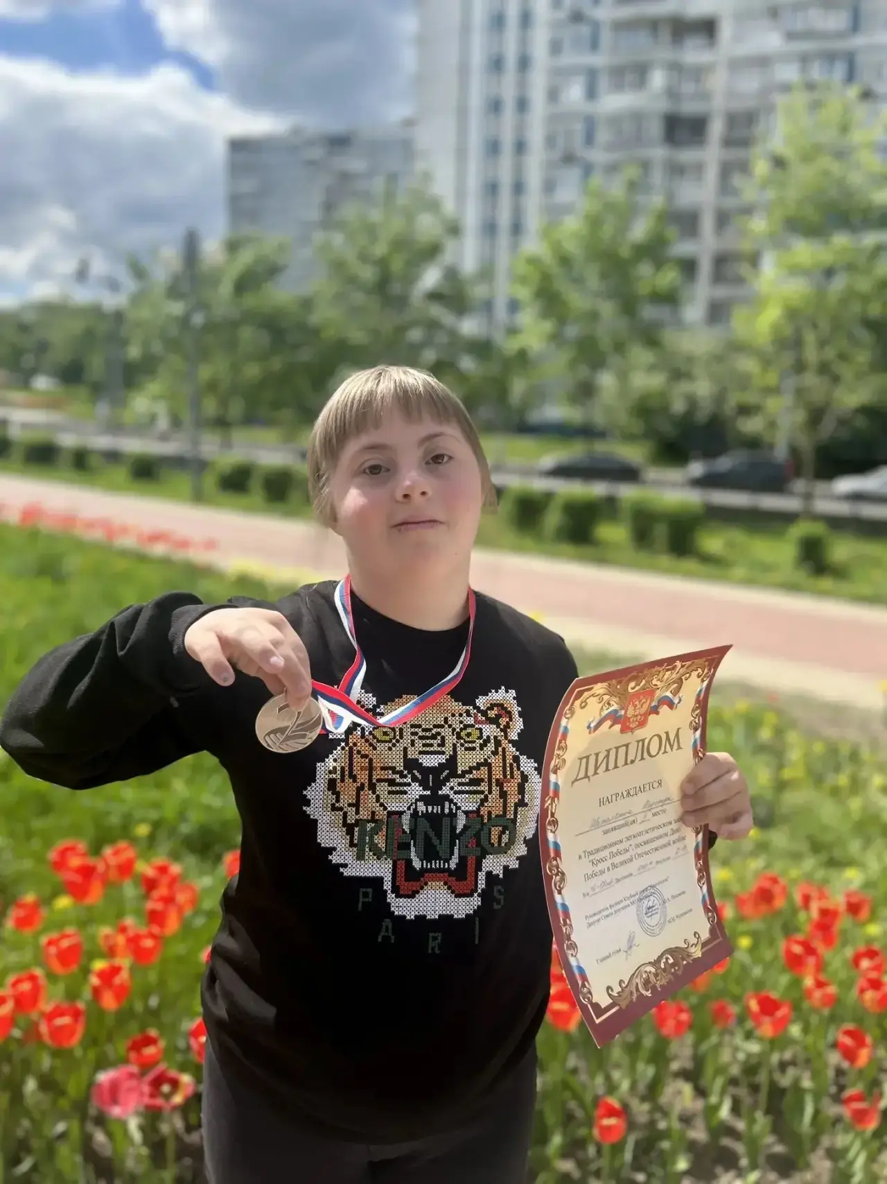 🏃‍♀️🏅 Забег «Кросс Победы» 🏅🏃‍♂️

Состоялся легкоатлетический забег «Кросс Победы», посвящённый 