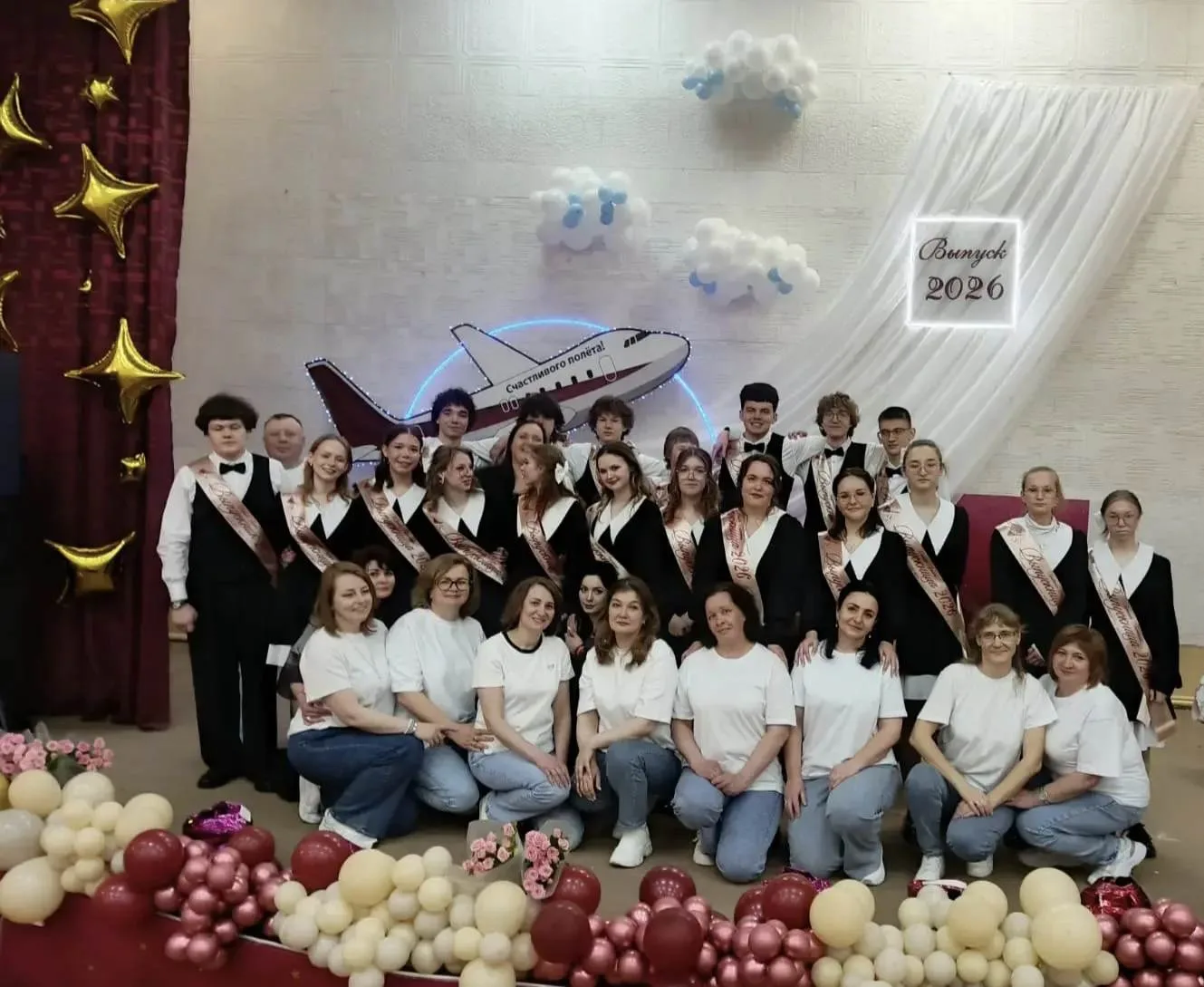 Вот и прозвенел «Последний звонок» в нашей школе! 🔔 Праздник прошёл под девизом «Взлётная полоса 20