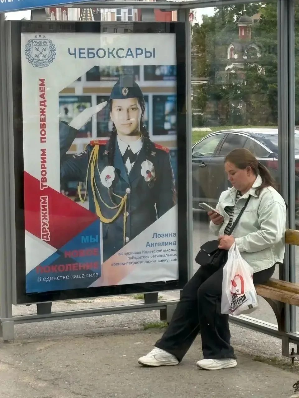 Город в лицах♥️

Мы продолжаем нашу рубрику «Город в лицах». Её главная цель — напомнить, что настоя