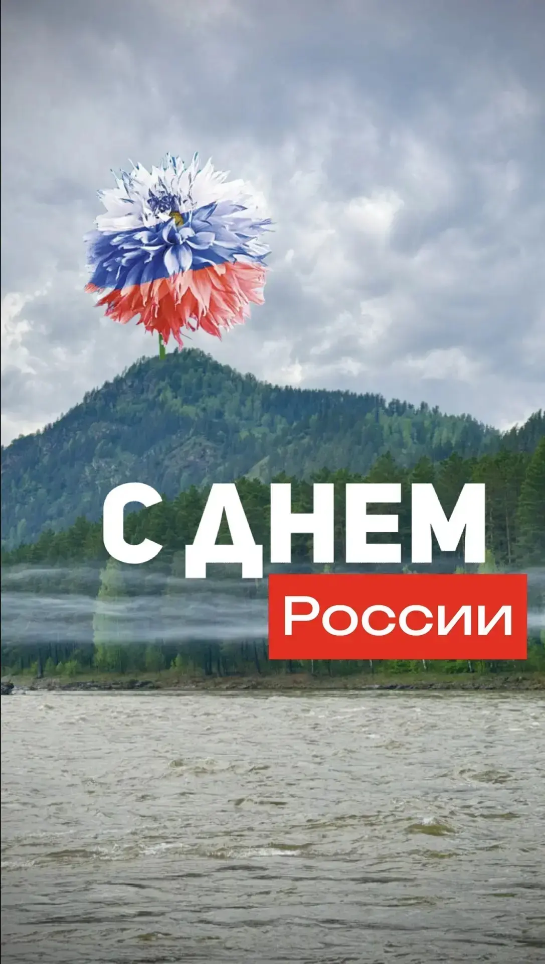 Уважаемые посетители и друзья базы «Золоторудная» и гольф-клуба «Золотые ворота»🏔️

Наша база наход