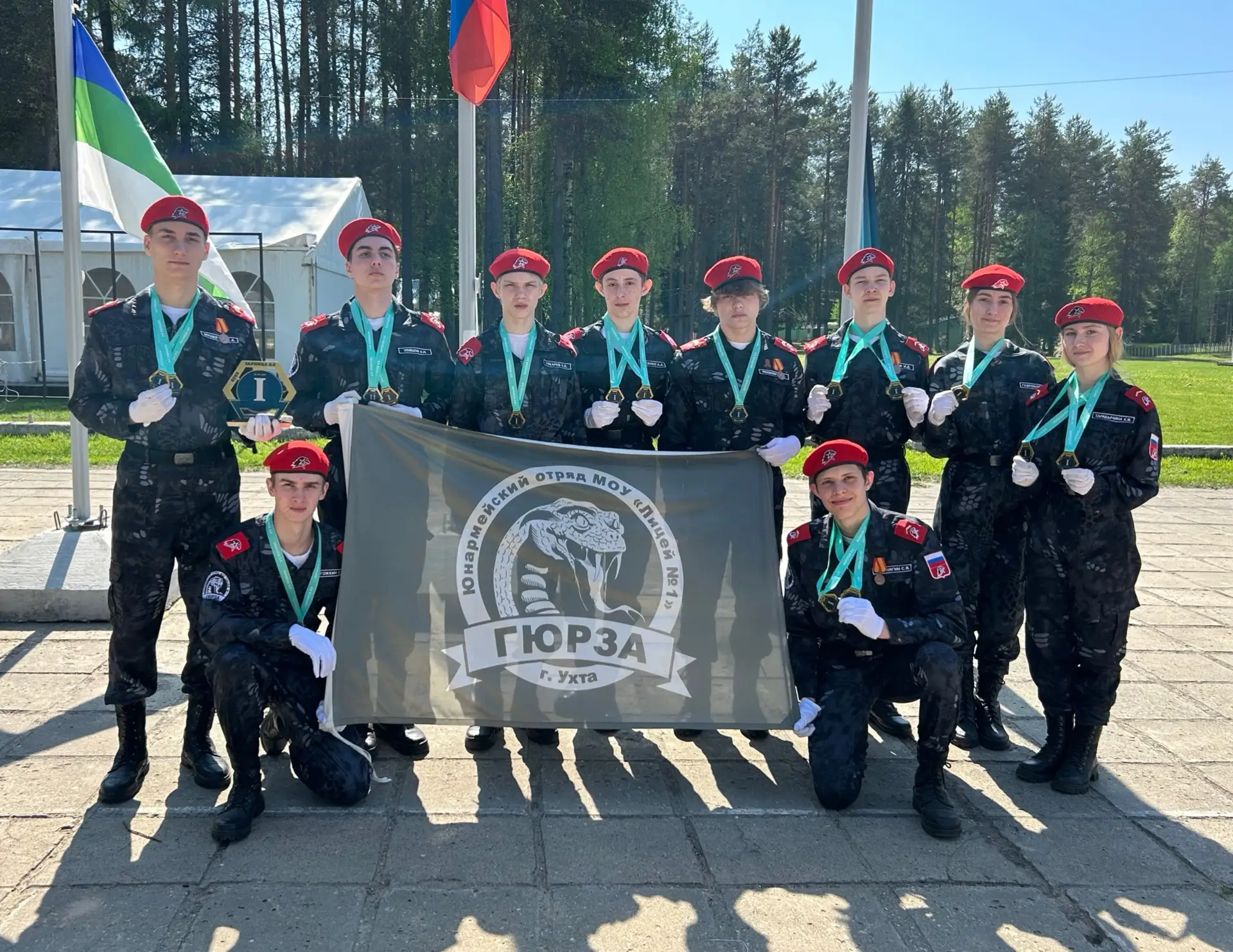 🏆 Гордость и победа: юнармейский отряд «Гюрза» - лучший на «Зарнице 2.0»!

Наш легендарный отряд «Г