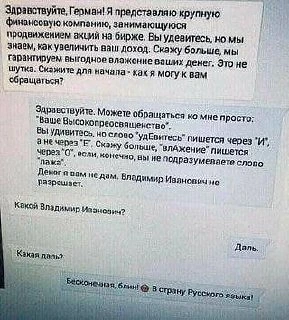 До слёз, крик души 🤣🤣🤣

Юмор до слёз 🤣