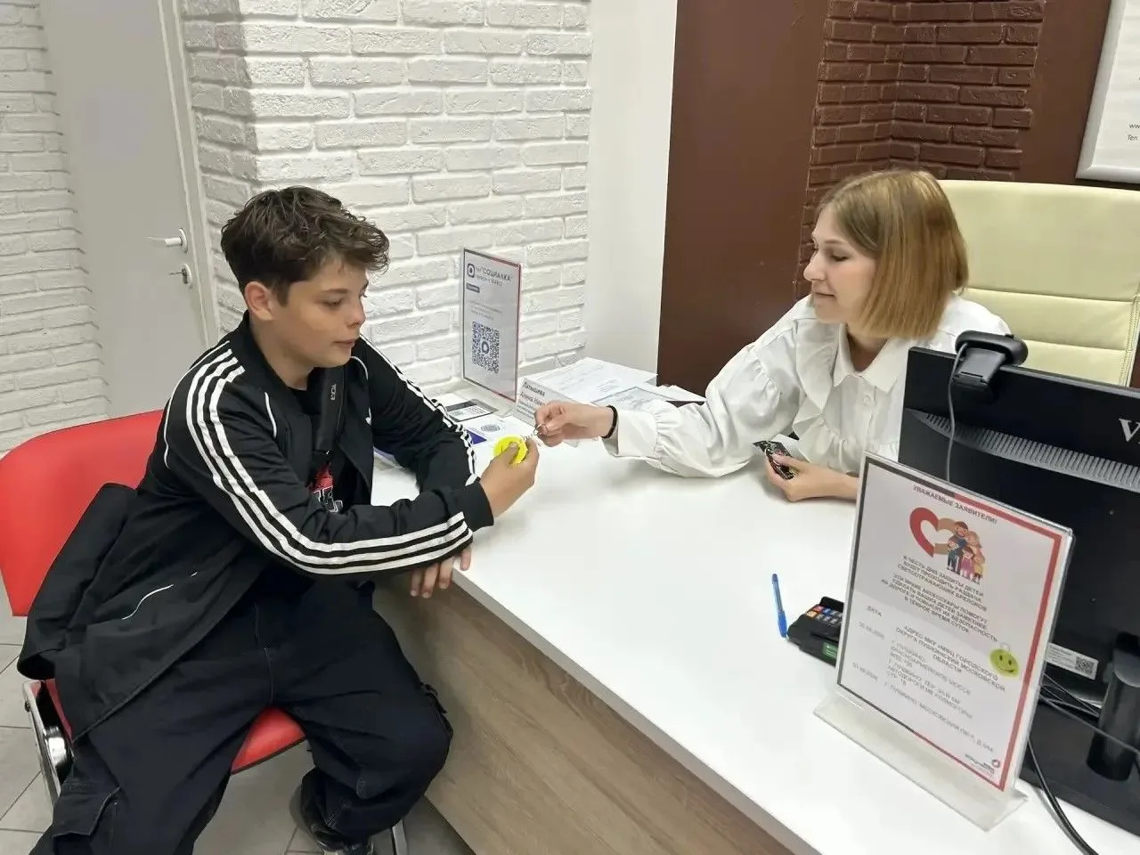 01.06.2026 в День защиты детей сотрудники МКУ «МФЦ Городского округа Пушкинский Московской области» 