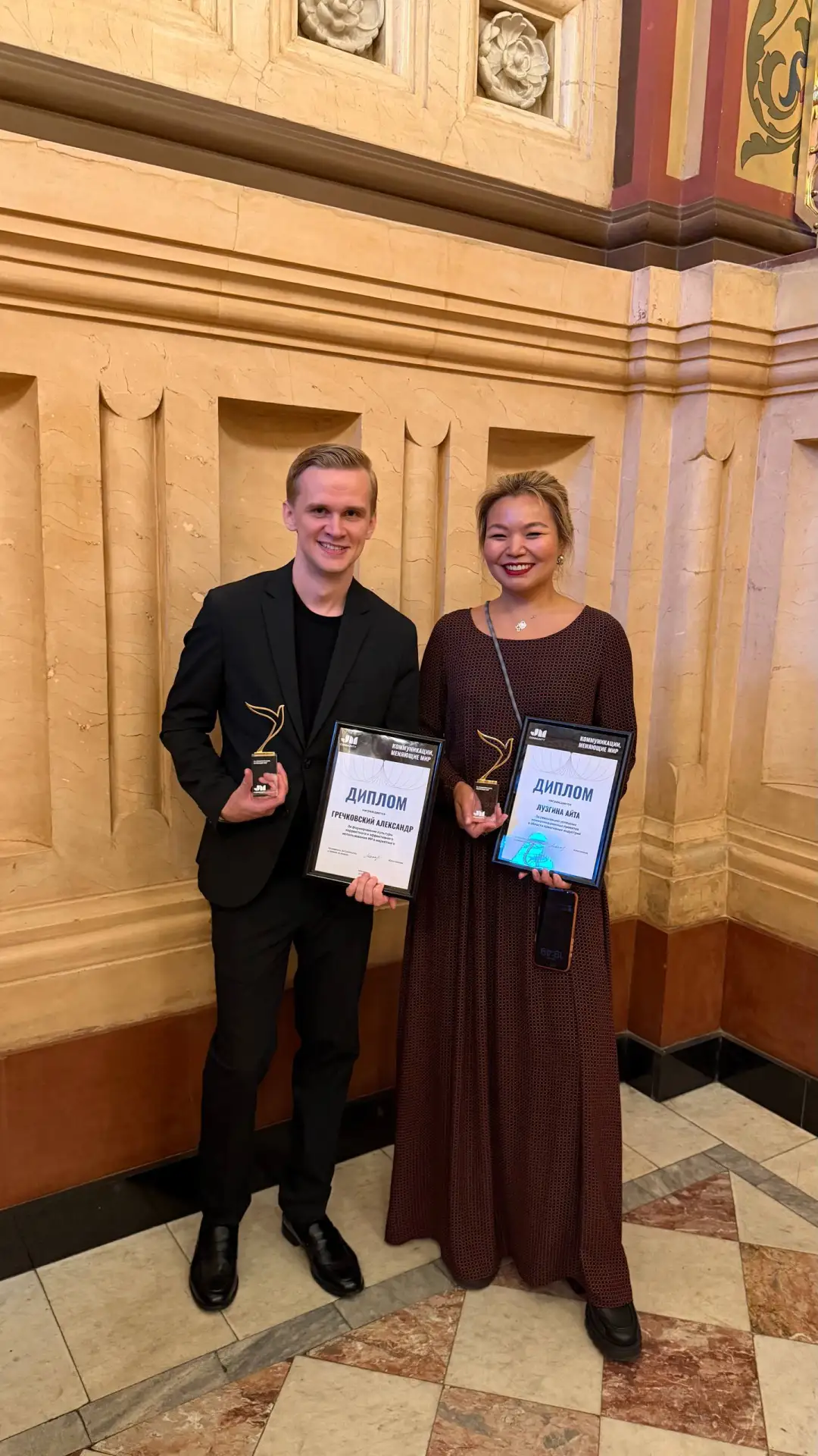 Получил статуэтку JQ AWARDS за формирование культуры корректного и эффективного использования ИИ в м