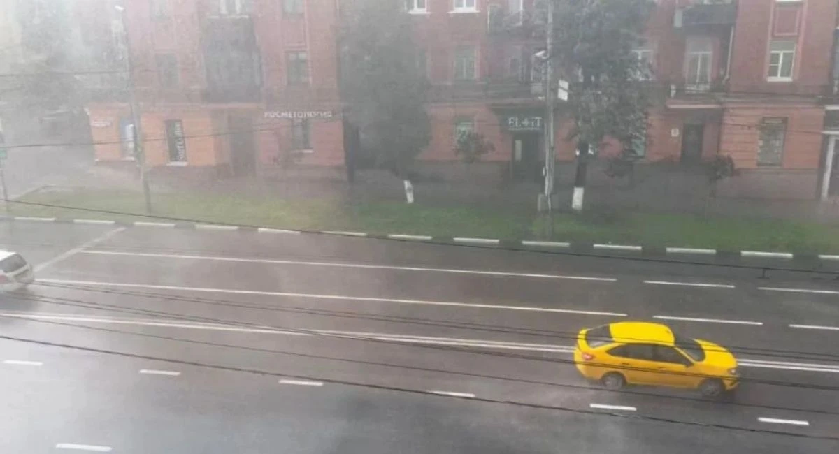 Тулу накрыла пелена дождя со шквалистым ветром
https://newstula.ru/fn_1915128.html

В Туле 28 июля д