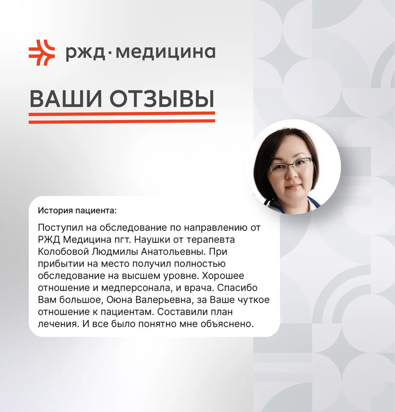 Ваше мнение – наш главный ориентир! 🚀

Мы открыты к диалогу и ценим любое ваше мнение. Если вам пон