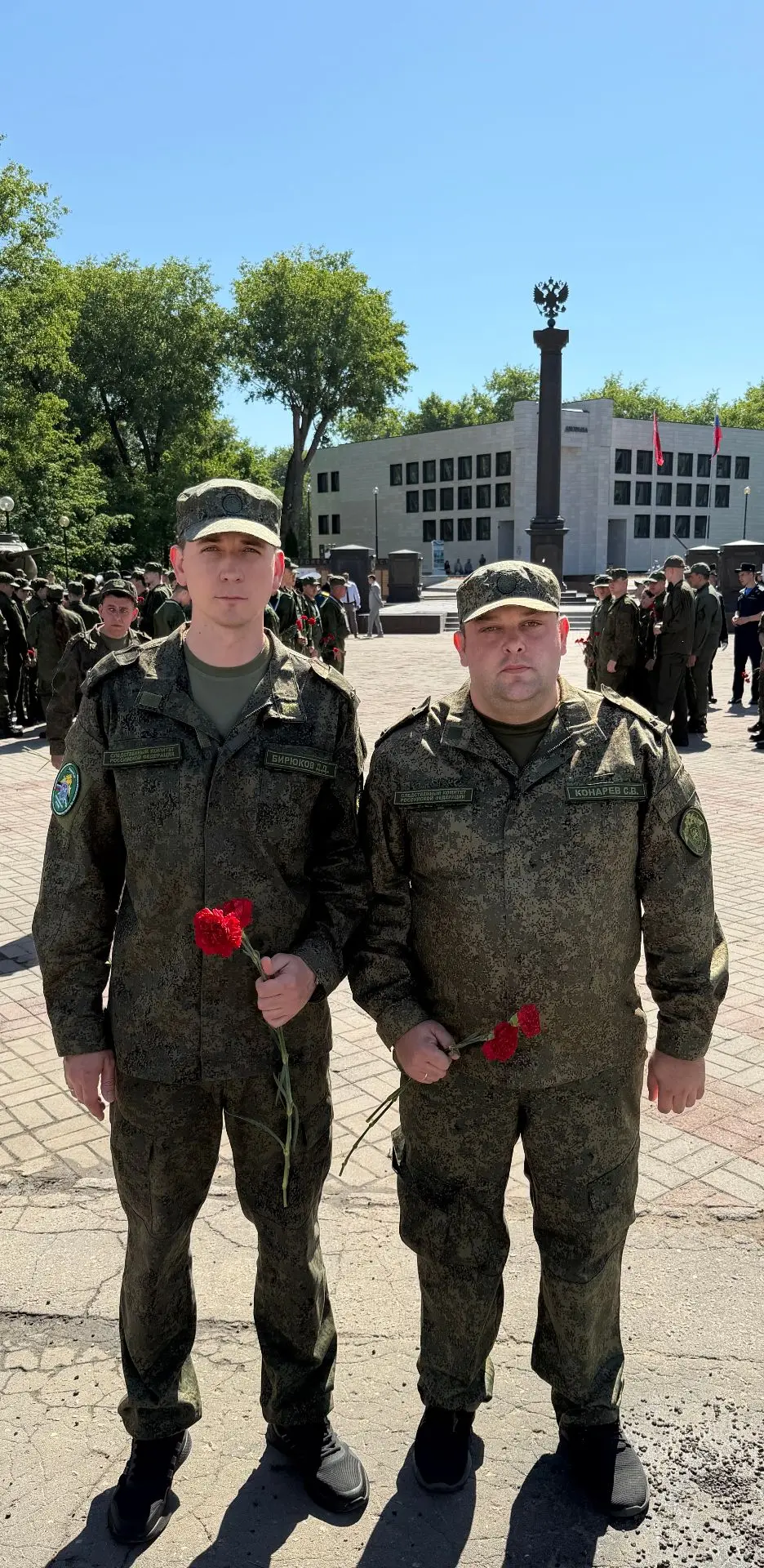 Сотрудники следственного управления СК России по Республике Коми приняли участие в IV Слёте поисковы