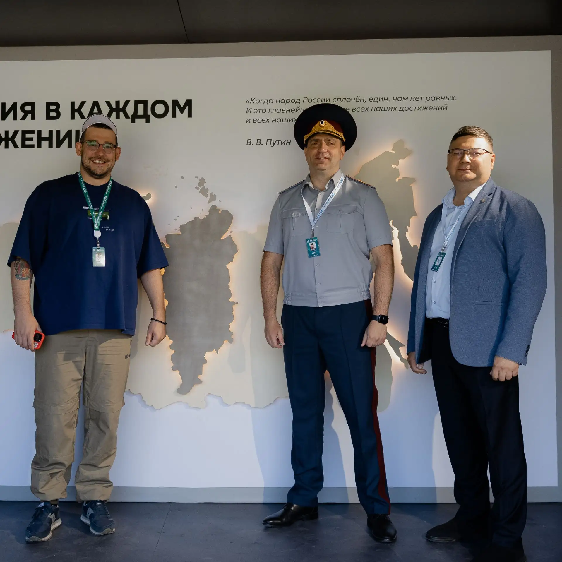 От идей — к решениям🤝

На смене «Физическая культура и спорт» участники не только обсуждали актуаль