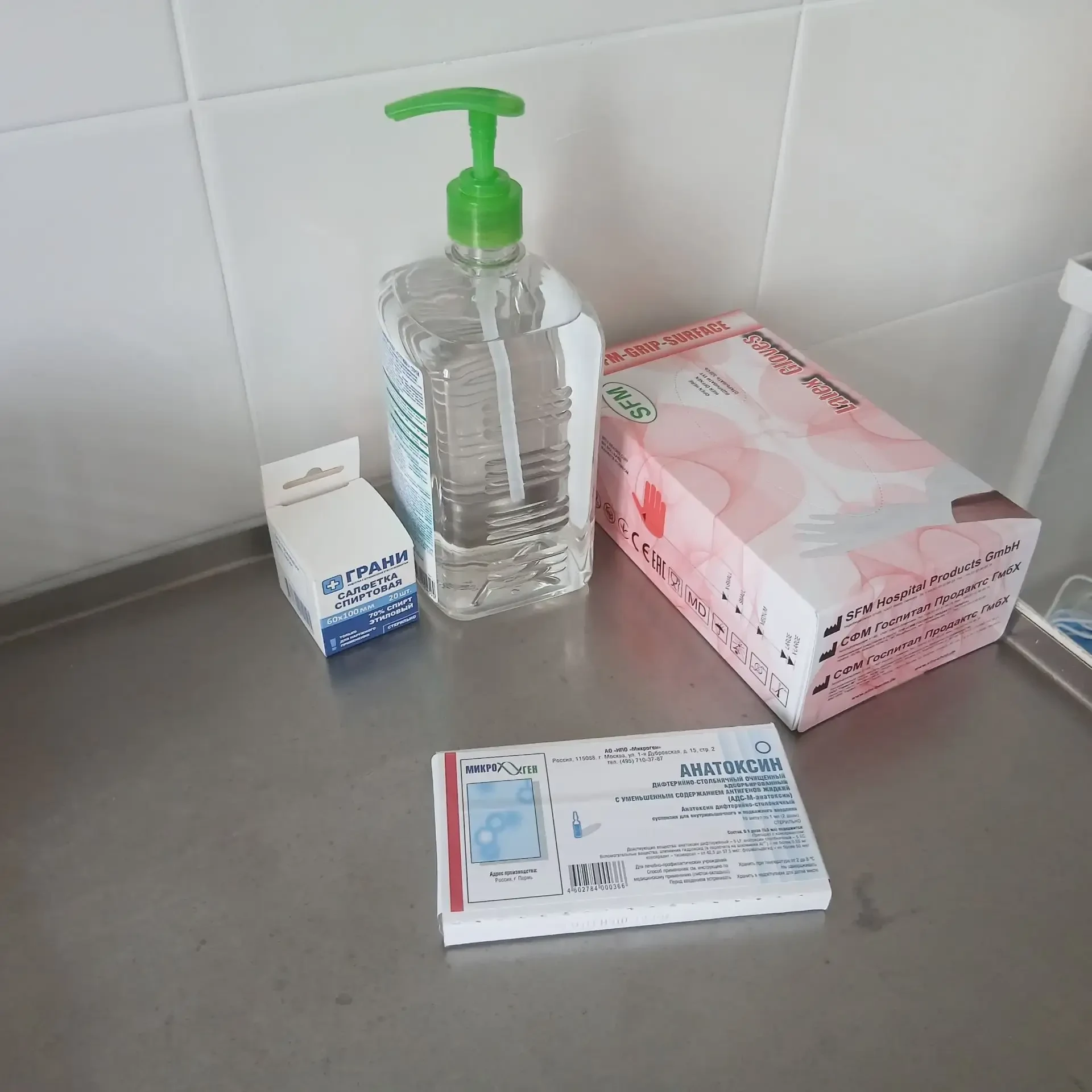🛡️ Забота о здоровье: вакцинация теперь доступна и в 5-м филиале мкр. Авиаторы!
Отличная новость: п