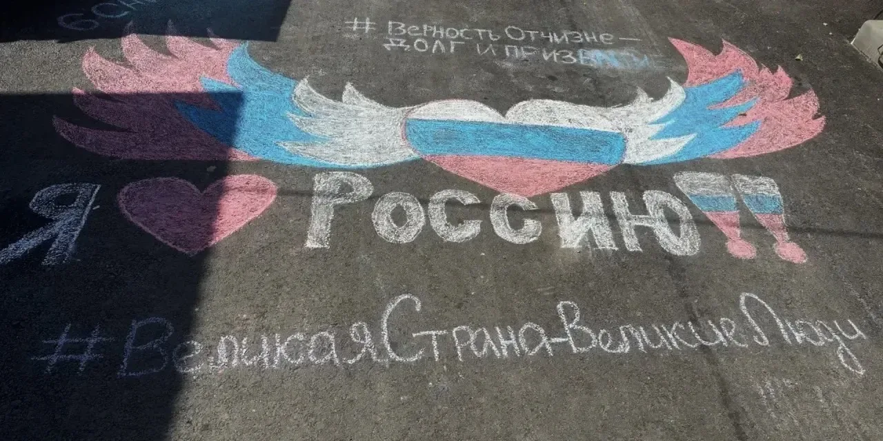 С Днём России!🇷🇺

Желаем, чтобы в сердце каждого жила гордость за свою страну, силы духа, единства