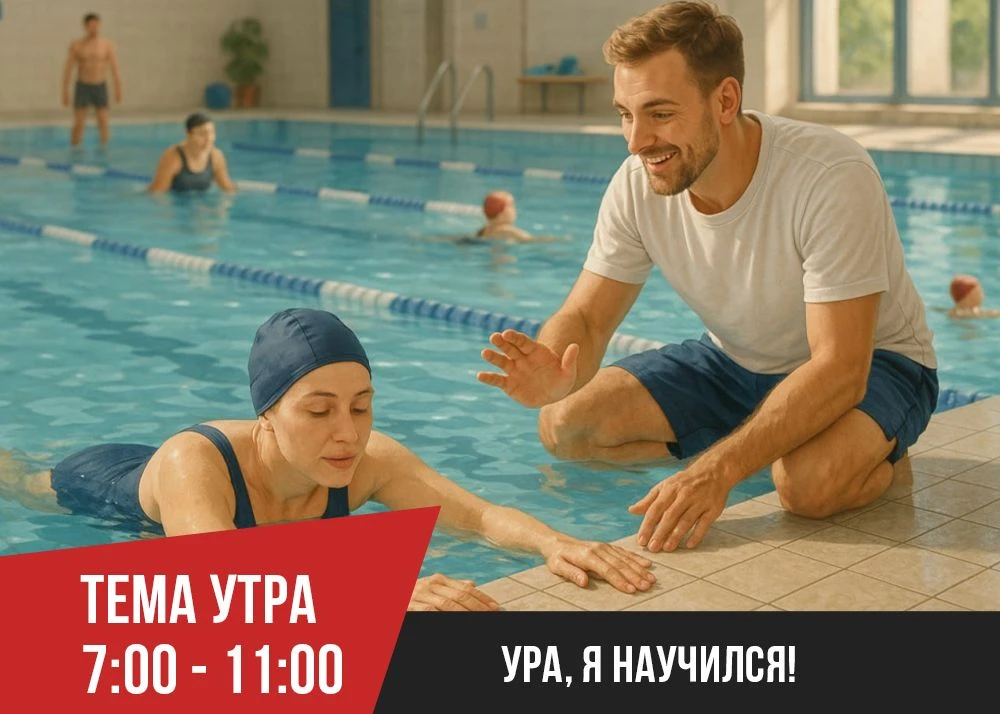 🔋Всем привет! С вами утреннее шоу «Батарейки»🔋

В России разработали несколько сотен новых учебных