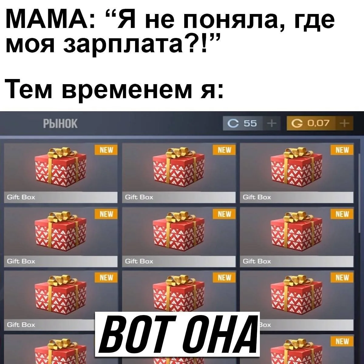 Как думаете, сколько там всего голды?

👍 - Моя мечта..

Каналы | Купить ROBLOX/Гемы